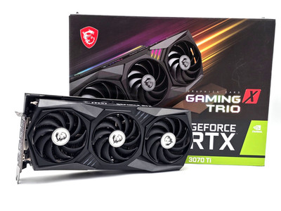 MSi GeForce RTX 3070 Ti Gaming X Trio 8GB GDDR6X NVIDIA Grafikkarte GPU OVP TOP!