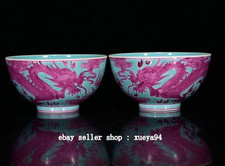 3.1''YongZheng Famille Rose Carmine Red Porcelain Dragon Pattern Bowl Bowls Pair
