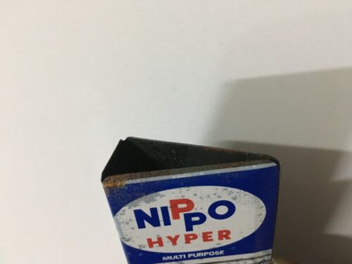 SOPORTE CAJA CERILLA LATA VINTAGE India - Nippo Hyper Brand (13193) - Imagen 3 de 5