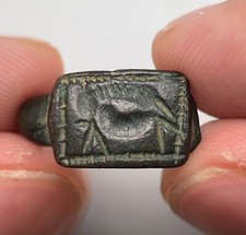 Ancient Bactria/India: Broken Bronze Seal Ring with Boar 