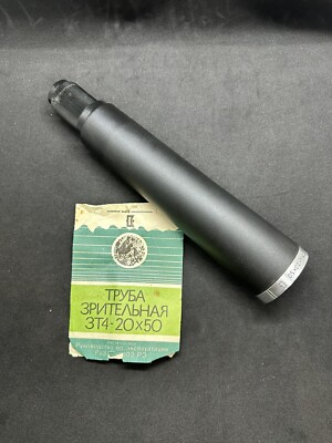 Soviet spyglass ZT 4 20x50 of the USSR with documents