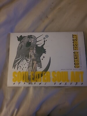 soul eater soul art With Slipcover(damaged)