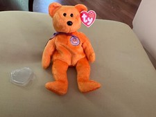 Ty 2002 Celebrations Queens Golden Jubilee Beanie Bear UK Country Exclusive