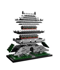 Lego 21016 SEALED Architecture Sungnyemun Landmark Model 325pcs