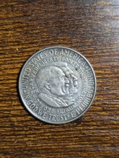 1951 Washington & Carver Commemorative Silver Half Dollar 