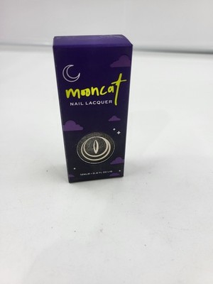 Mooncat Moondust Überlack mit holografischem Glitzer 12ml