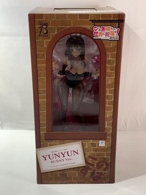 KonoSuba Legend of Crimson Yunyun Bunny Ver. 1/4 PVC Figur FREEing