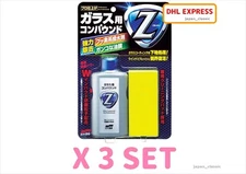 SOFT99 WINDOW CARE GLASS COMPOUND Z 05064 JAPAN 100ml X 3 SET