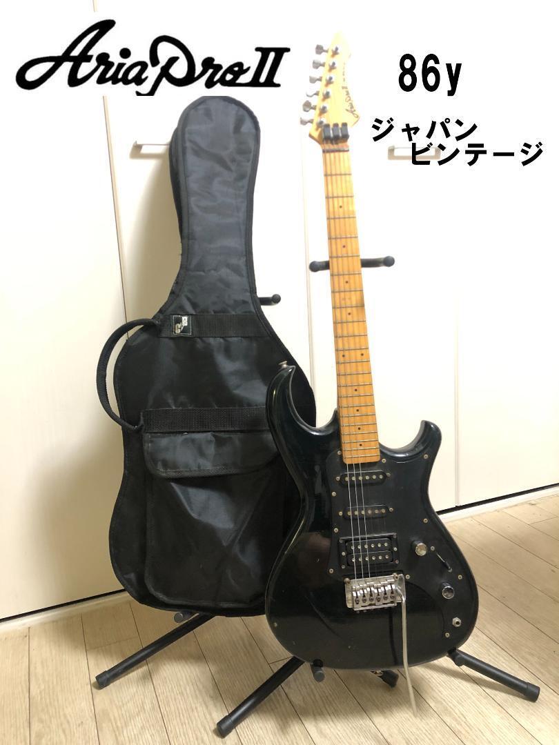 Electric Guitar Aria Pro II RS Wildcat Vintage Shipped from Electric Guitar Aria Pro II RS Wildcat Vintage Shipped from