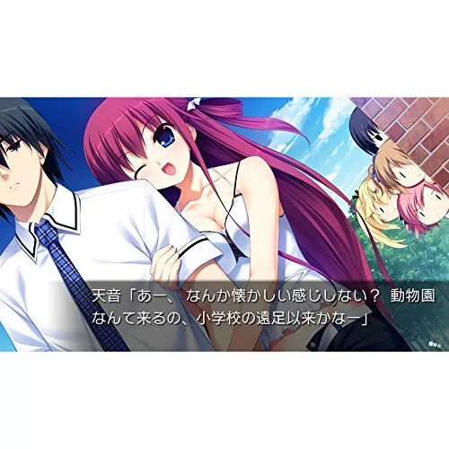 grisaia-no-meikyuu-special-2