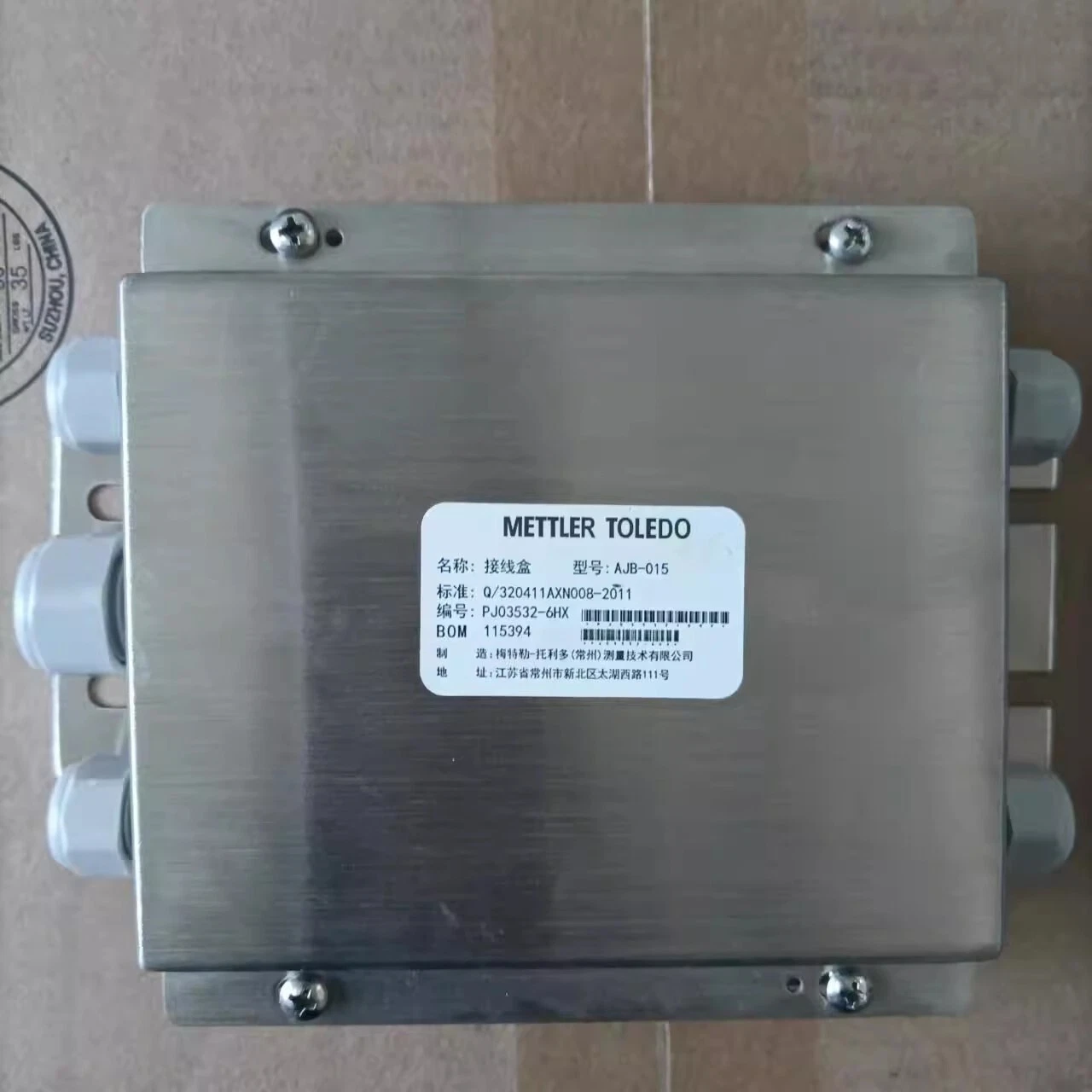 Hộp Nối Analog AJB-015 - METTLER TOLEDO