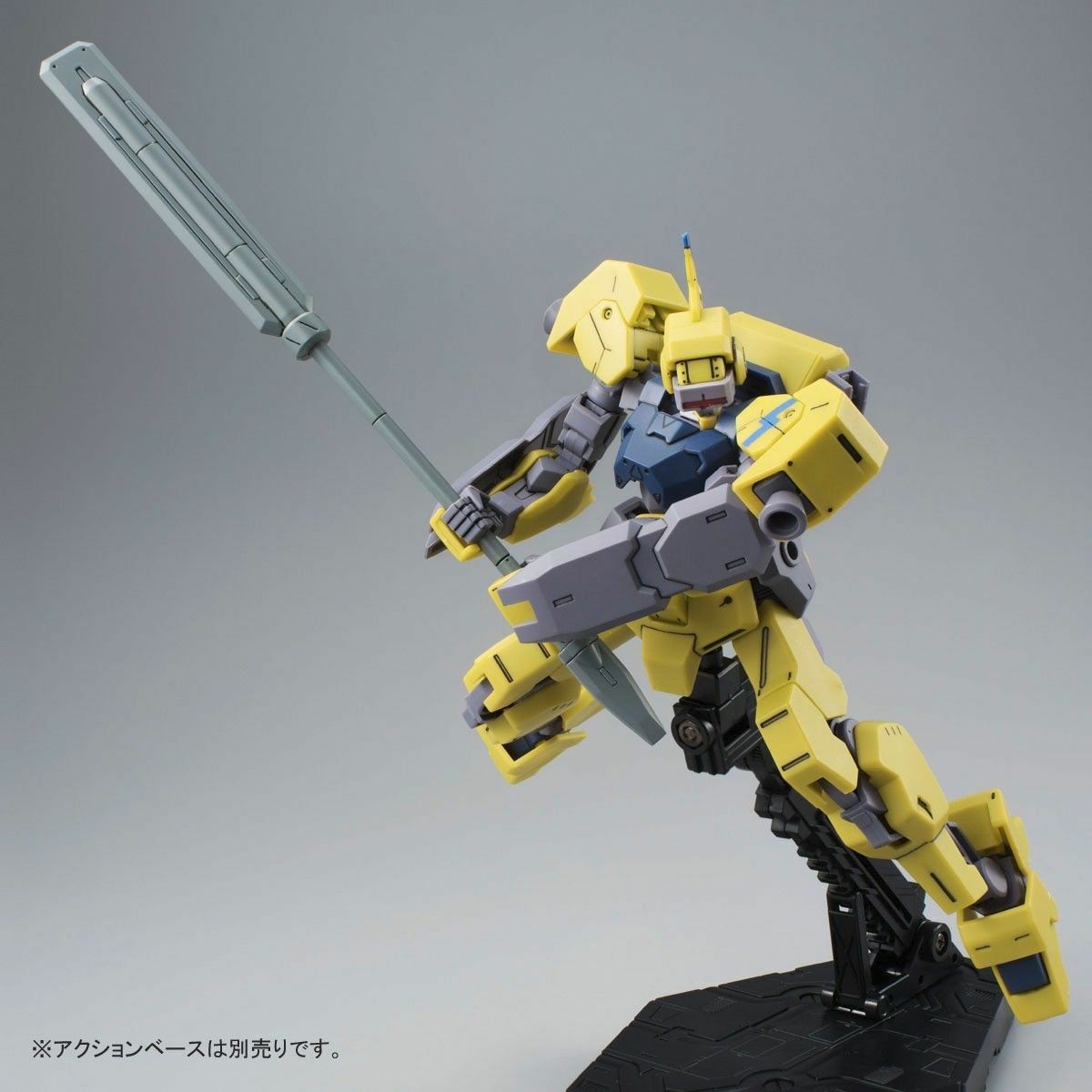 Gundam IBO HG 1/144 IO Frame Shiden Model Kit 13 cm