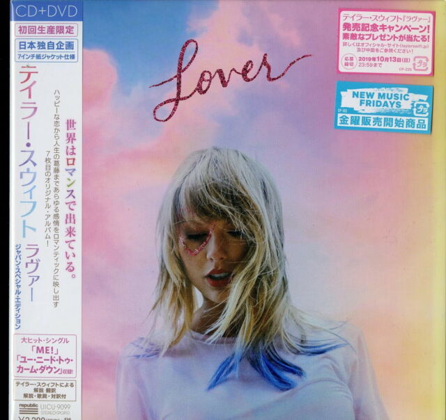 Cd Dvd Taylor Swift Lover Japan Only 7 Inch Ep Size Paper Jacket For Sale Online Ebay