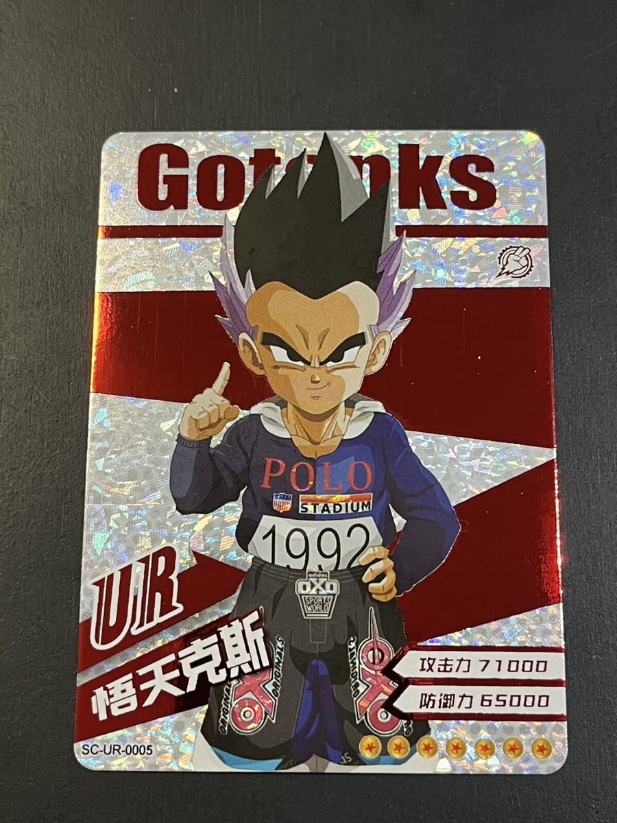 Dragon Ball Heroes TCG Gotenks, Polo Ralph Lauren #SC-UR-0005
