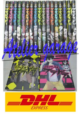 USED Blood Lad Vol.1-17+Spin Off Vol.1-2 19 Set Japanese Manga Yuuki Kodama