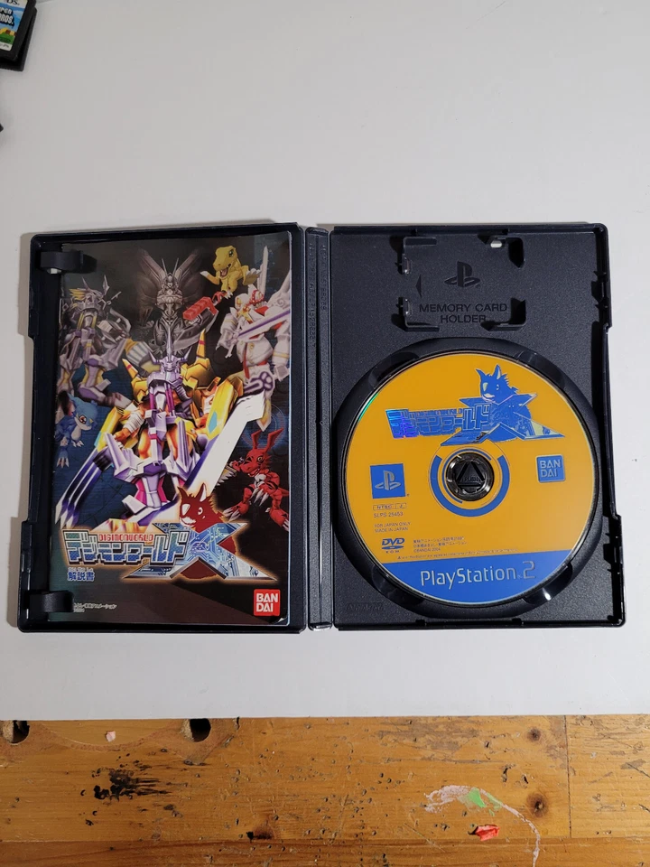Digimon World X (Sony PS2) Japanese Import - Complete and Tested - Image 3 of 4