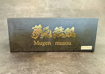 Mugen Musou Breeze Orange Kendama #093/200 RARE
