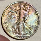 1933-S Walking Liberty Half Dollar -XF/AU - Beautifully Toned
