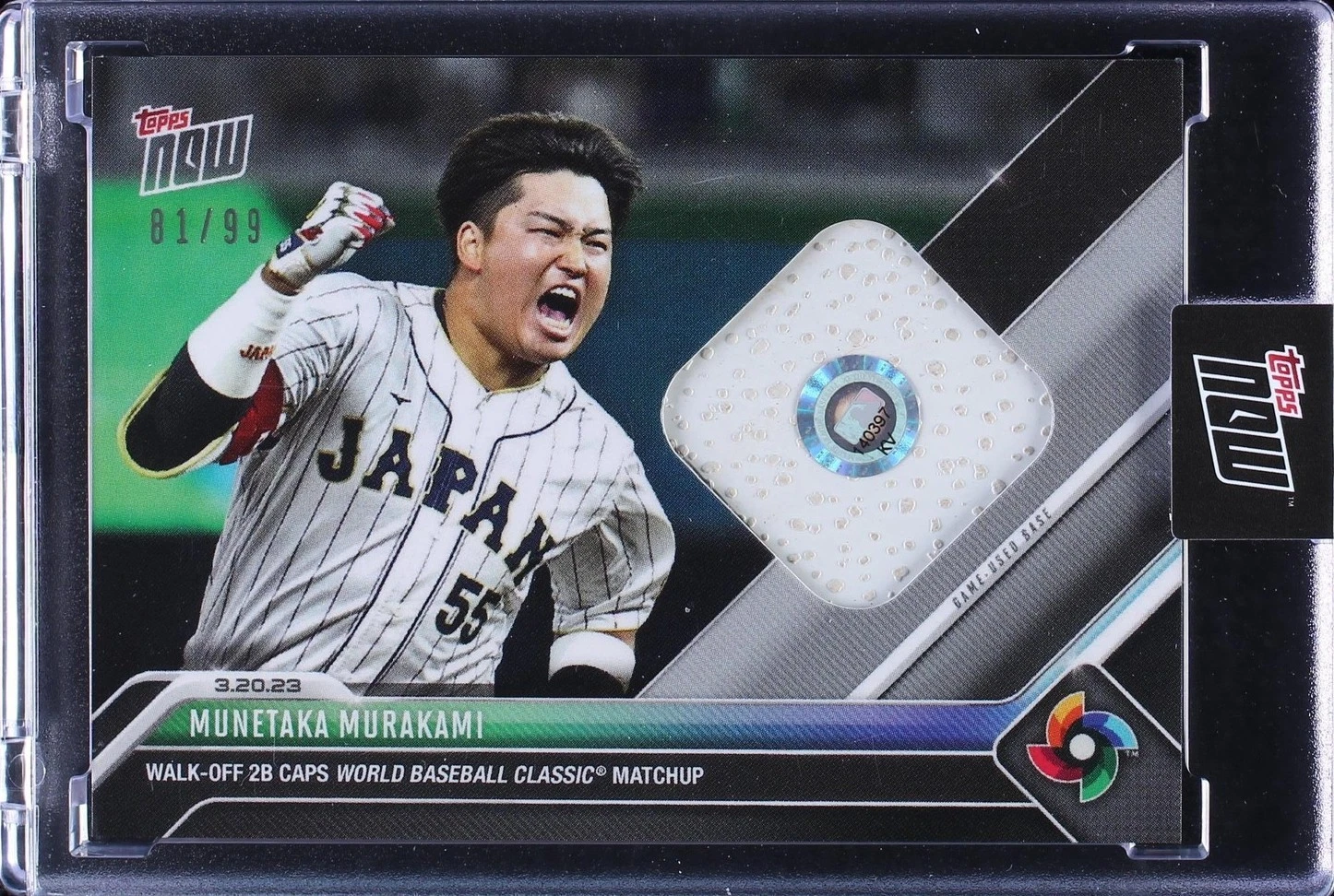 2023 Topps World Baseball Classic - Munetaka Murakami #GG-5 for 2023 Topps World Baseball Classic - Munetaka Murakami #GG-5 for