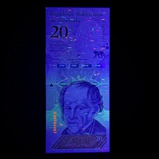 🇻🇪 VENEZUELA 20 Bolivar Soberano Banknote 2018, P104, UNC Currency Under UV