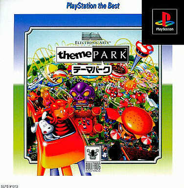 Theme park Best PlayStation Japan Ver. | eBay
