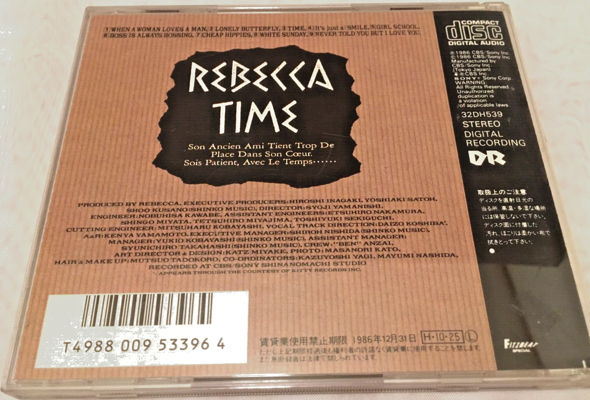 Rebecca TIME 1986 Japanese J-Pop Rock Band CD Japan | eBay