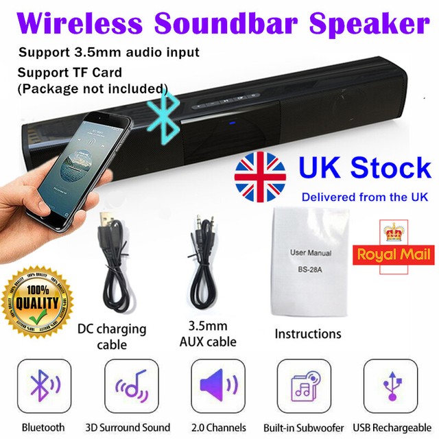 john lewis sound system