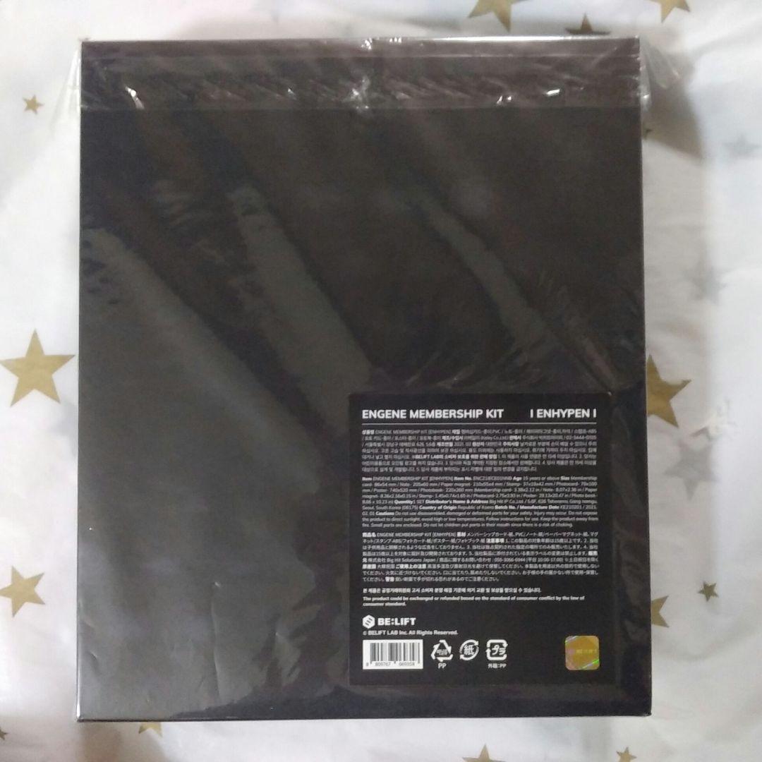 ENHYPEN ENGENE MEMBERSHIP KIT 1期 ENHYPEN | ENGENE MEMBERSHIP KIT