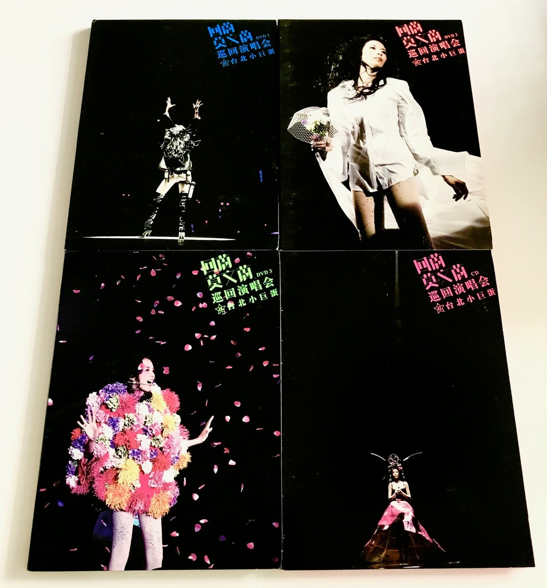 未開封Karen Mok 回蔚 莫文蔚 巡迴演唱會台北小巨蛋 3DVD+1CD 【公式通販】