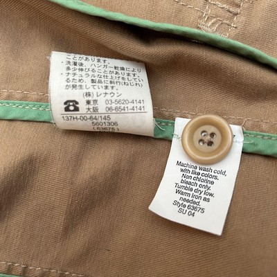 美品 90s OLD J.crew スイングトップ ベージュ カーキ 90S Old J.Crew Swing Top Beige Khaki | eBay