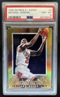 1996 Skybox EX-2000 Michael Jordan #9 Bulls PSA 8