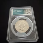 1948 Silver Franklin Half Dollar High Grade