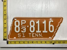 1951 Tennessee License Plate 