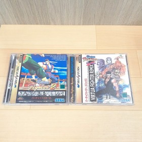 Sega Saturn Console Japanese White Bundle with 2 Controllers &5 Games EVANGELION