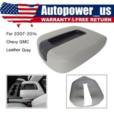 For 2007 -2014 Gmc Yukon Chevy Tahoe Center Console Lid Replacement Cover Gray For 2007 -2014 Gmc Yukon Chevy Tahoe Center Console Lid Replacement Cover Gray