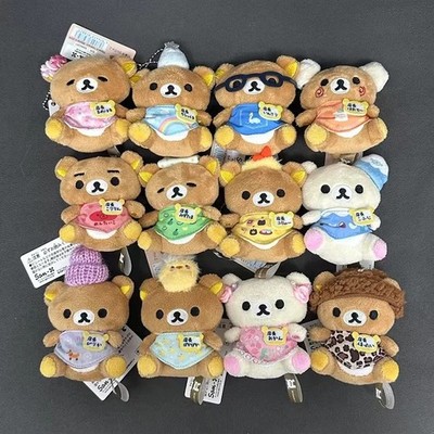 Cute Korilakkuma Stuffed Keyring San-X Anime Bear Backpack Charm Accessory Gift