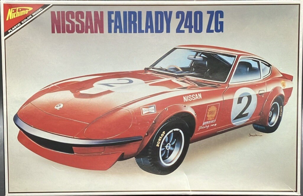ニチモ 1/20 フェアレディZ-L 2by2