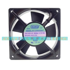 KAKU MODEL: KA1225HA2SAT 220V 12025 12cm Cooling Fan Plug-in Model