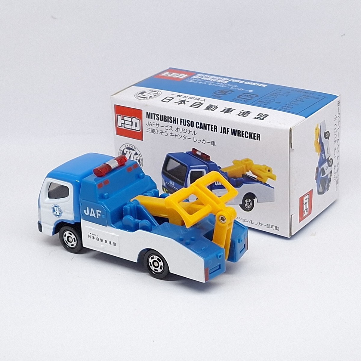 TOMICA MITSUBISHI FUSO CANTER JAF WRECKER TOMY DIECAST CAR NEW