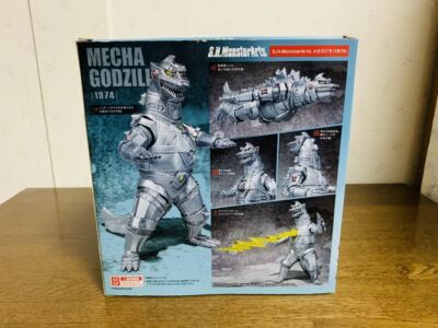 Bandai S.H.MonsterArts Mechagodzilla (1974) Godzilla vs
