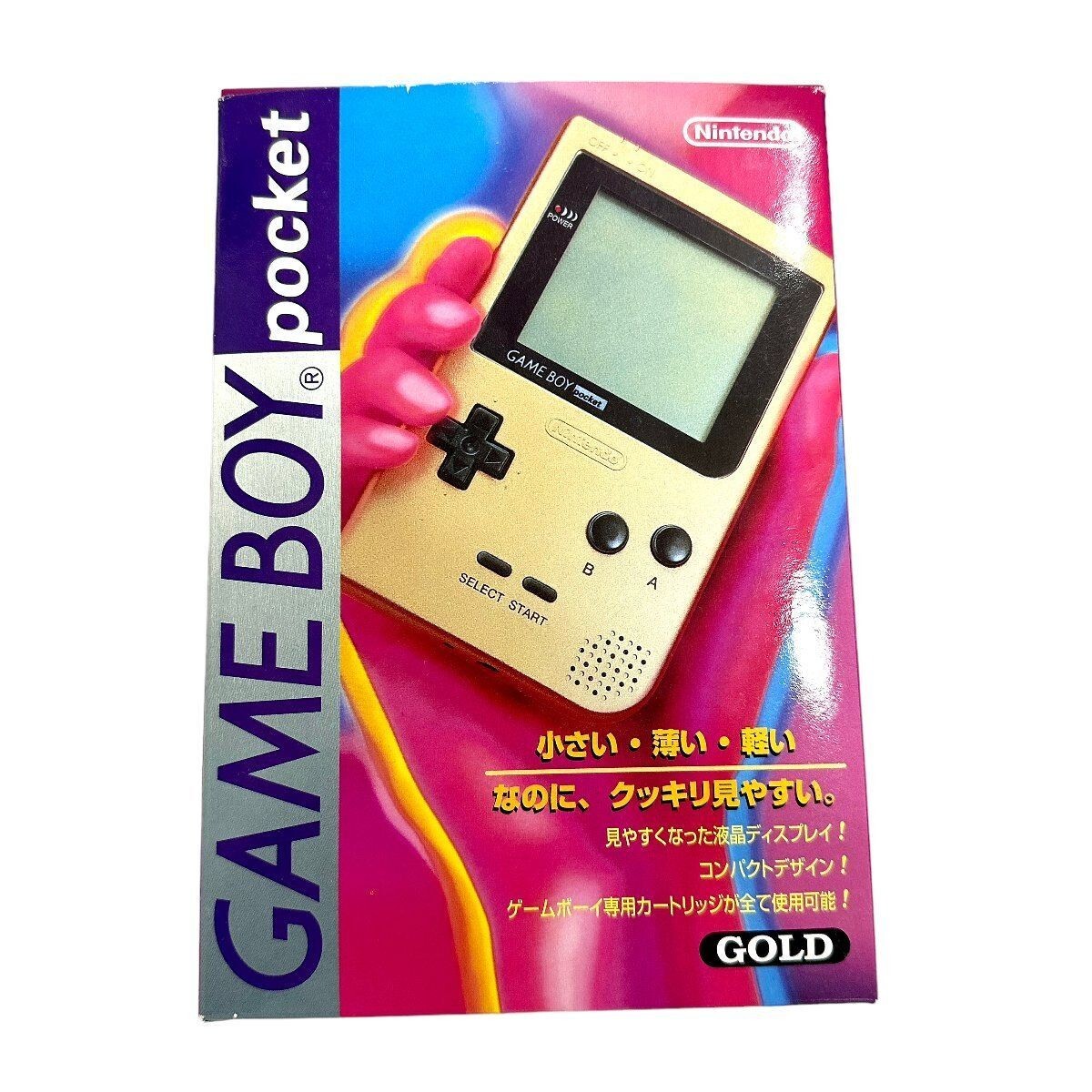 Sealed Nintendo Game Boy Pocket Gold Limited Edition Rare Sealed Nintendo Game Boy Pocket Gold Limited Edition Rare