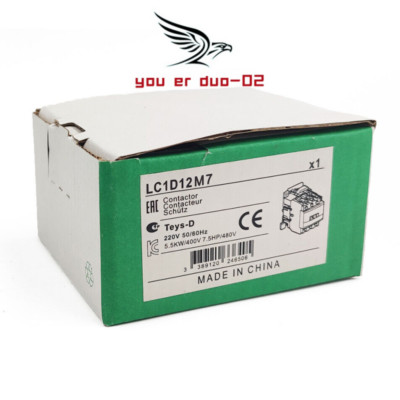 1 PC LC1D12M7 New With Box Schneider Contactor LC1D12M7 12A 3P AC220V LC1D12M7C