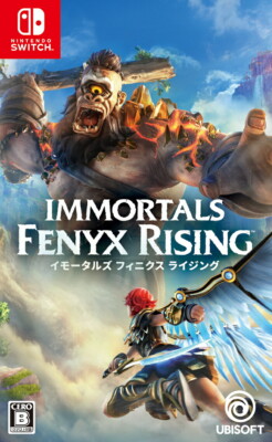 Unopened SW Immortals Fenyx Rising Nintendo Switch Ubisoft Sealed Action