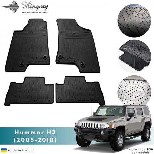 Car Floor Mats for Hummer H3 20052010 All Weather Rubber Set of 4 pcs eBay