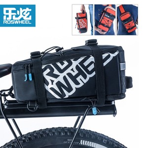 roswheel bike bag