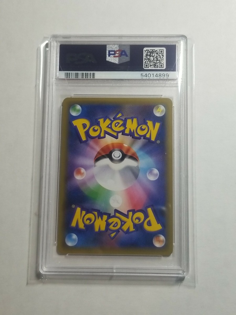 Psa 10 Gem Mint Charizard CP6 011/087 20th Anniversary Psa 10 Gem Mint Charizard CP6 011/087 20th Anniversary