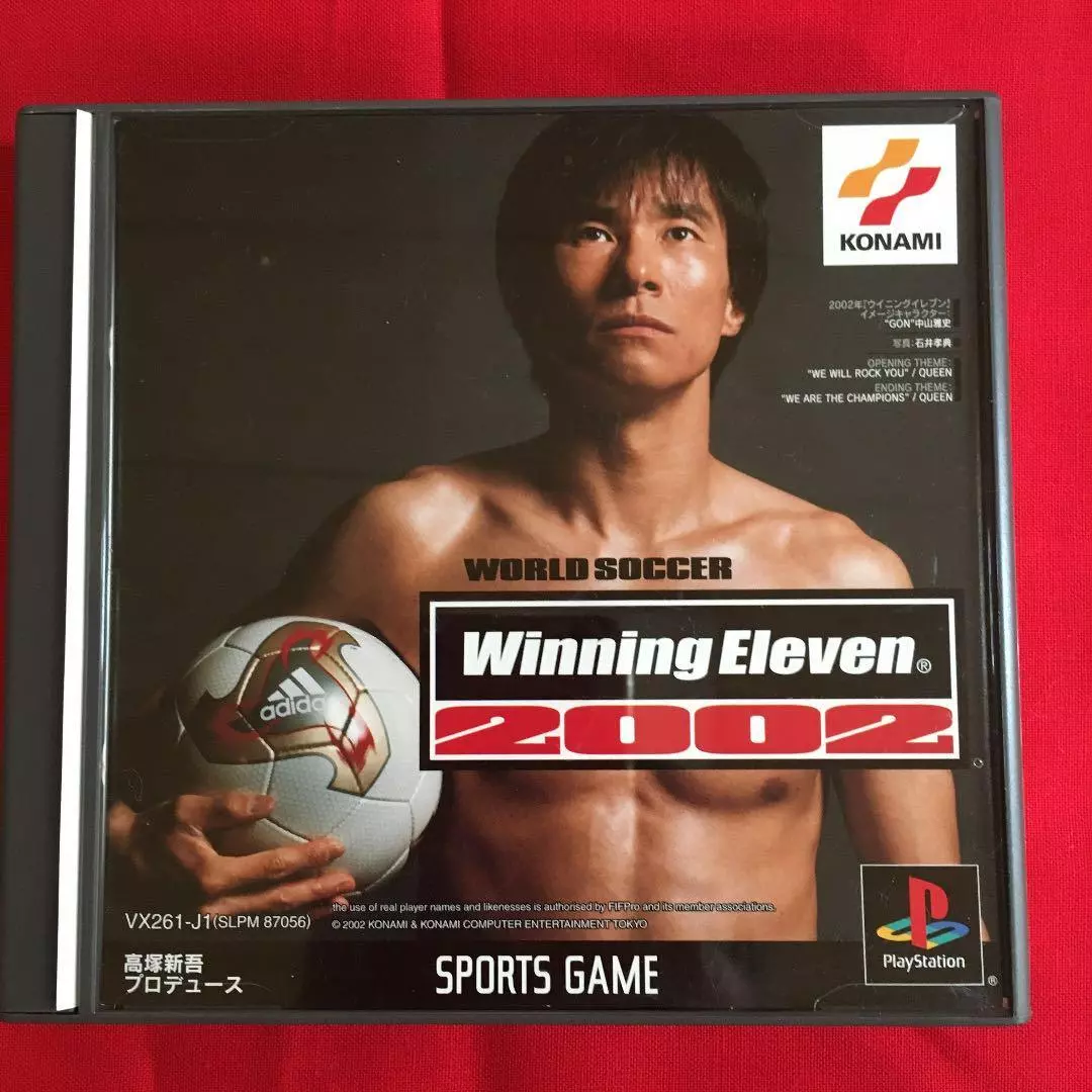 Winning Eleven Deluxe (WE2002) no PlayStation 1 