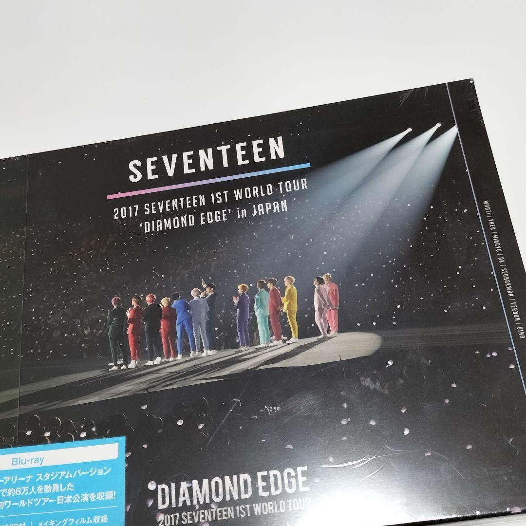 SEVENTEEN「DIAMOND EDGE inJAPAN」Blu-ray SEVENTEEN 2017 1st World tour DIAMOND EDGE in JAPAN Blu-ray