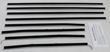 Window Sweeps Felt Kit for Chevrolet Chevelle 1966-67 2DR Coupe 8Pc Inner Outer