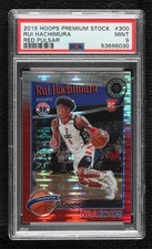 2019-20 NBA Hoops Premium Stock Box Set Red Pulsar Prizm Rui Hachimura PSA 9 0d3